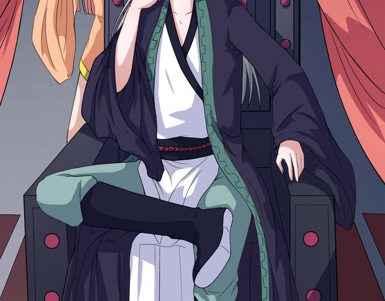 第105话 前尘往事(1/3)-第109话