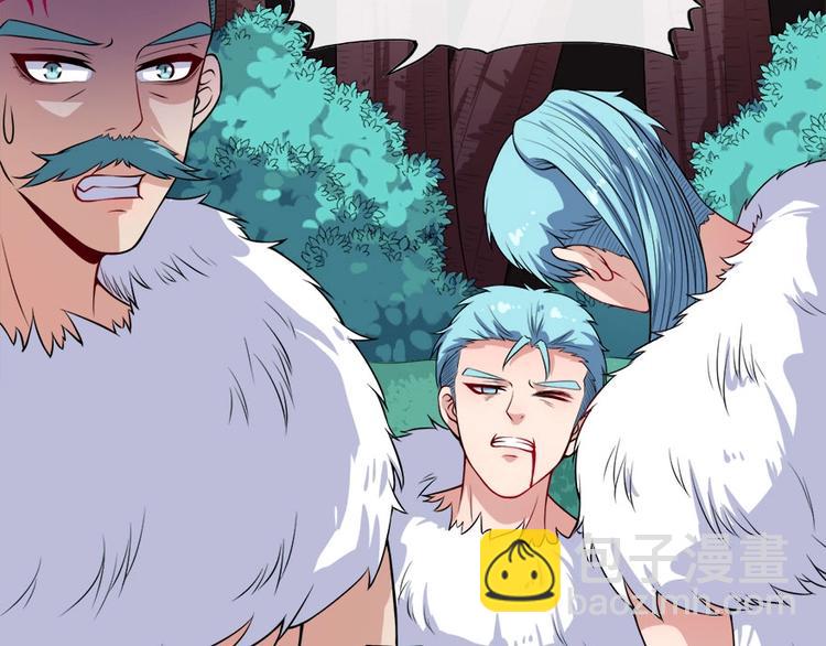 第105话 前尘往事(1/3)-第109话