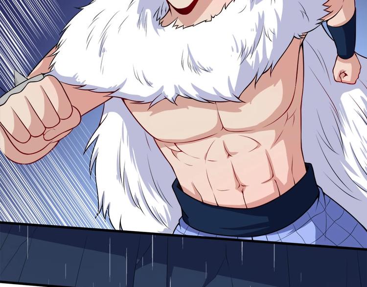 第105话 前尘往事(1/3)-第109话