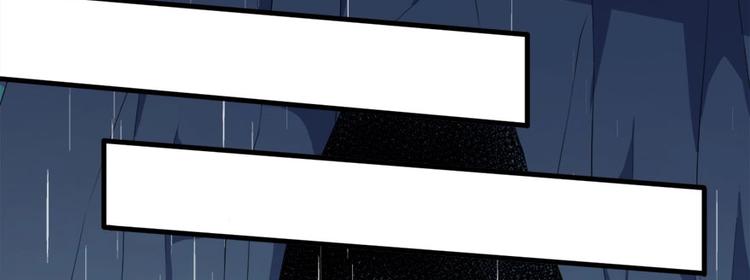 第105话 前尘往事(1/3)-第109话