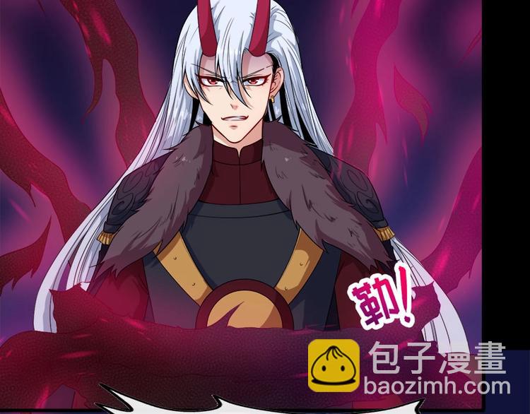 第105话 前尘往事(1/3)-第109话