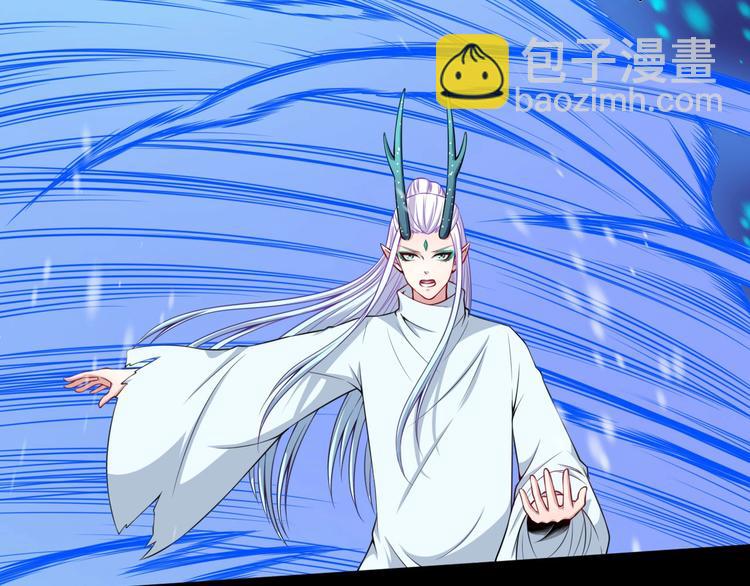 第107话 狂化(1/3)-第111话