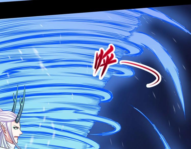 第107话 狂化(1/3)-第111话