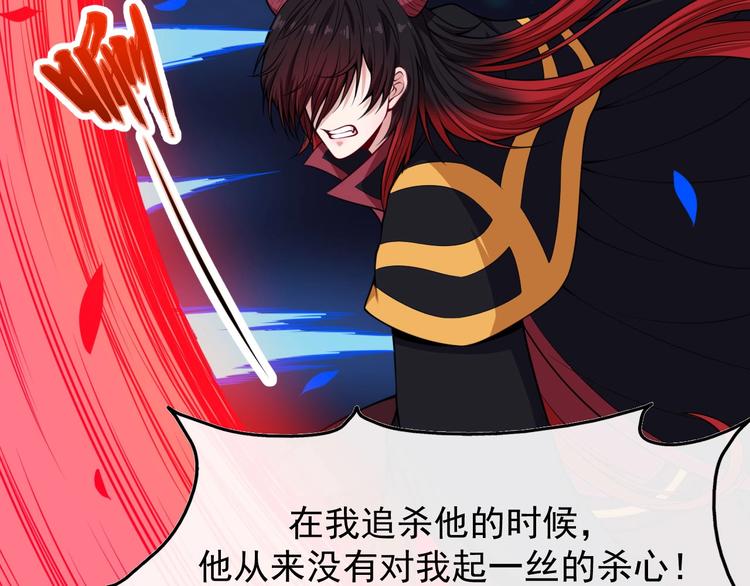 第107话 狂化(1/3)-第111话