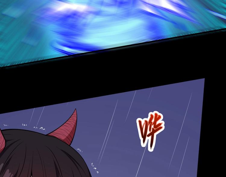 第107话 狂化(1/3)-第111话