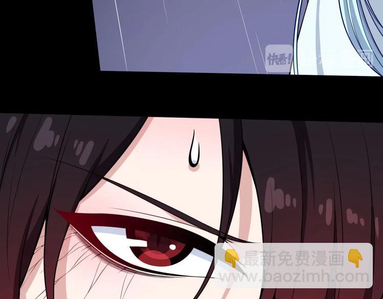 第107话 狂化(1/3)-第111话