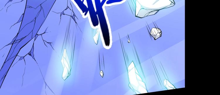 第107话 狂化(1/3)-第111话