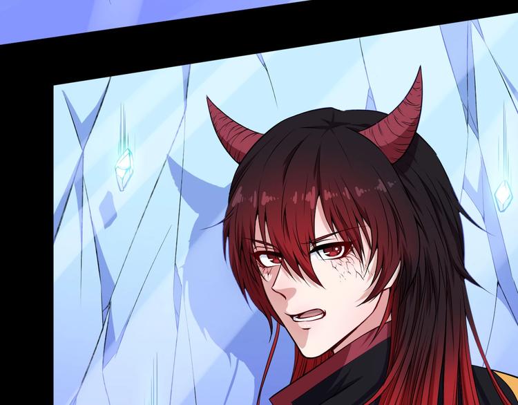 第107话 狂化(1/3)-第111话