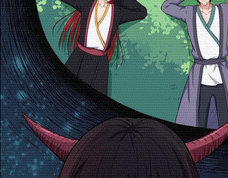 第107话 狂化(1/3)-第111话