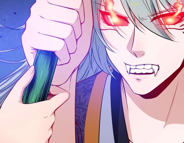 第109话 同归(1/3)-第113话