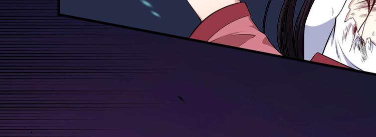 第109话 同归(1/3)-第113话