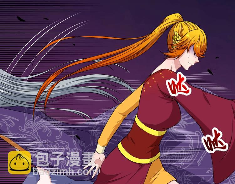 第109话 同归(1/3)-第113话