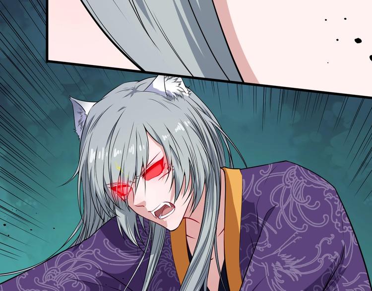 第109话 同归(1/3)-第113话