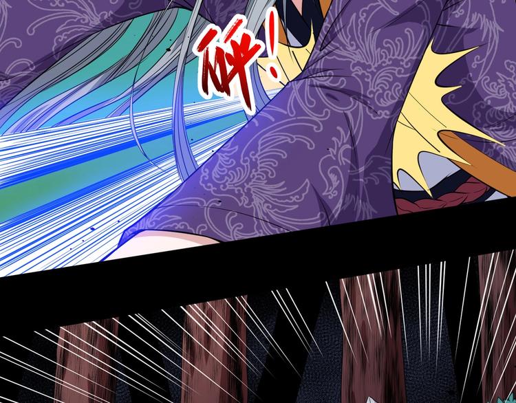 第109话 同归(1/3)-第113话