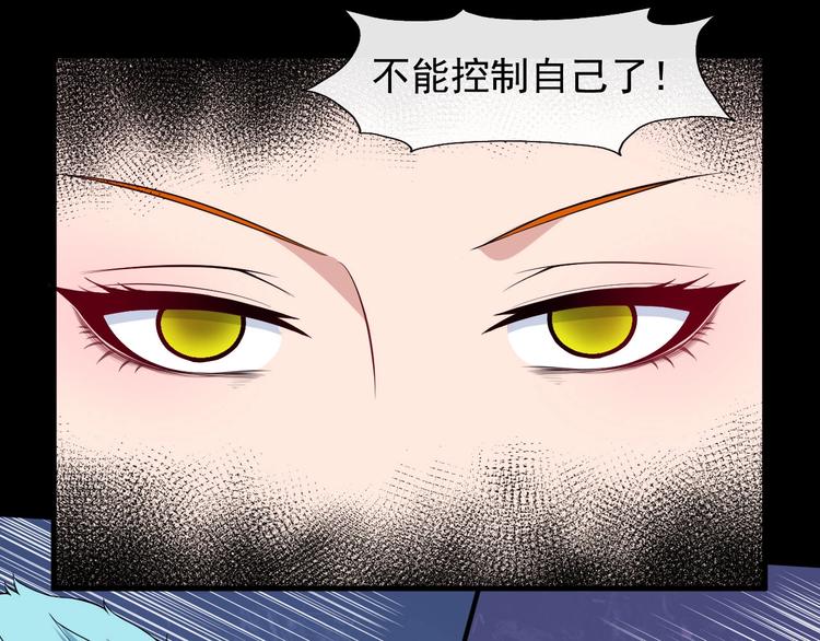 第109话 同归(1/3)-第113话