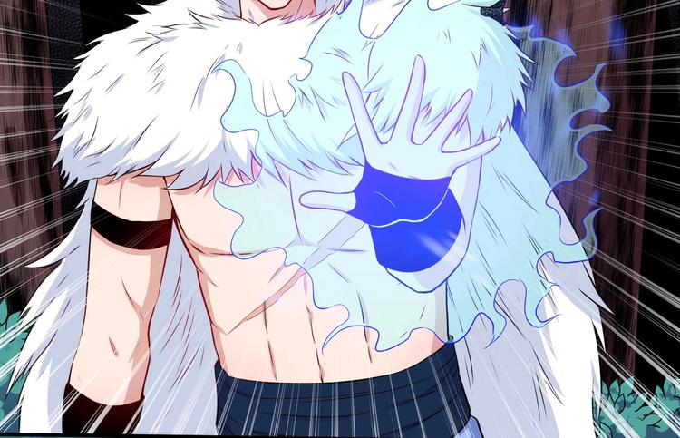 第109话 同归(1/3)-第113话