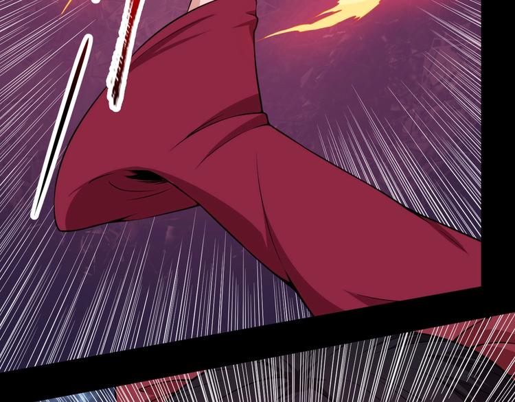 第109话 同归(1/3)-第113话