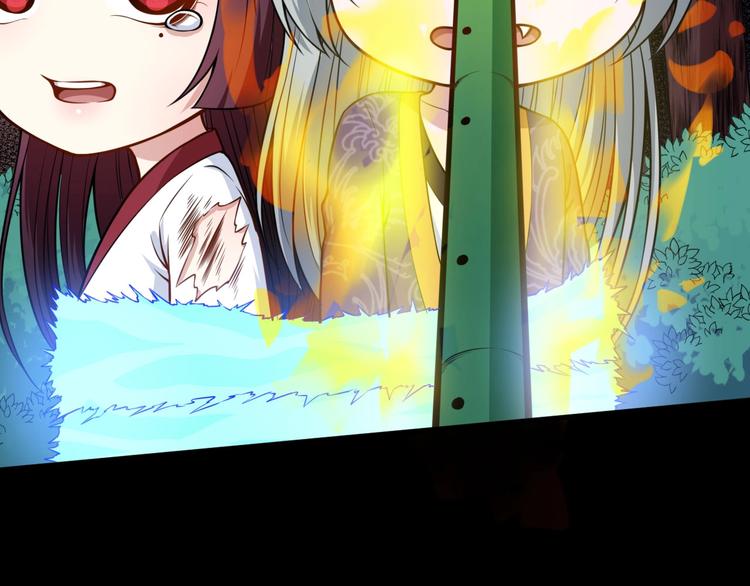 第109话 同归(1/3)-第113话