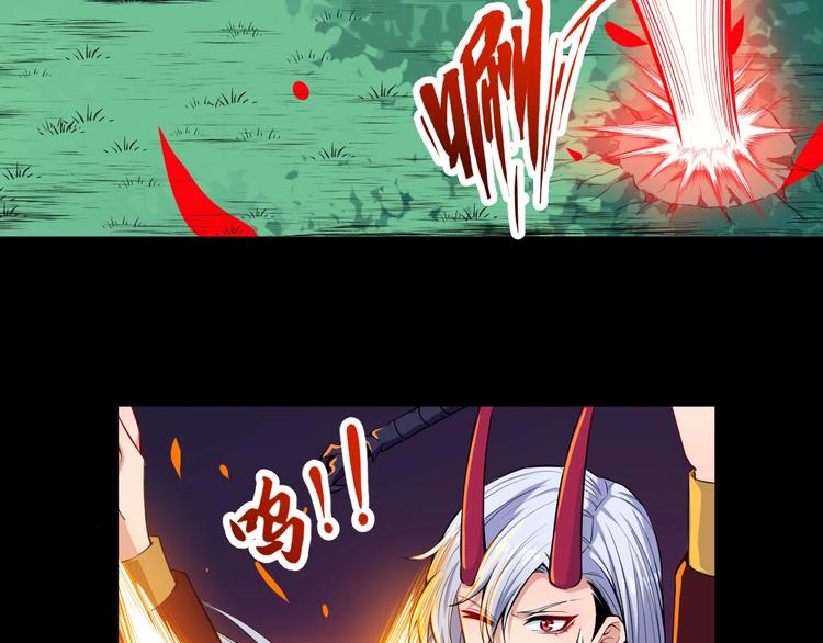 第111话 胜负？(1/3)-第115话