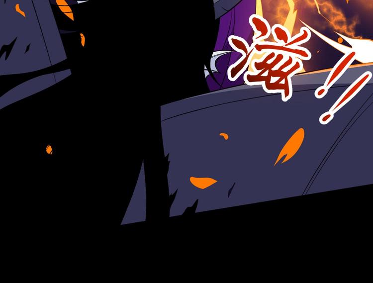 第111话 胜负？(1/3)-第115话