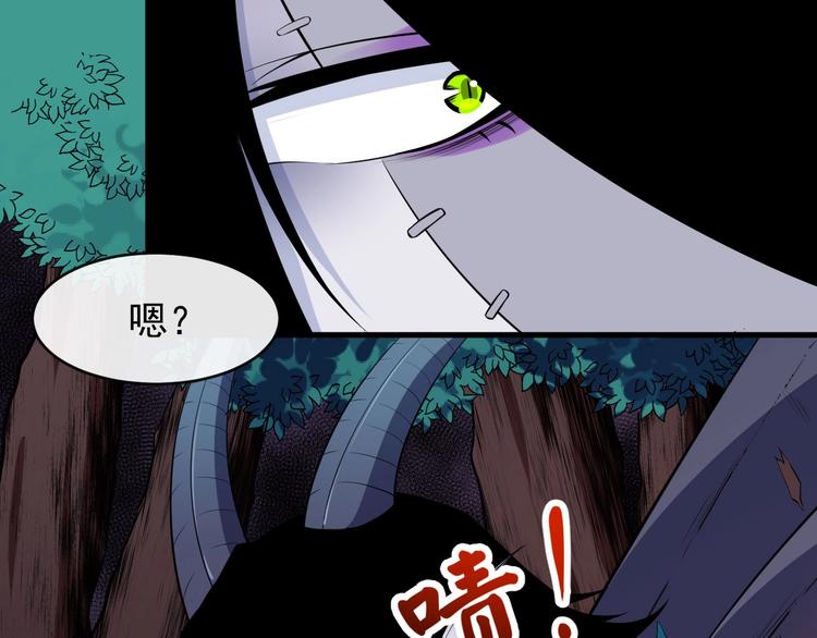 第111话 胜负？(1/3)-第115话