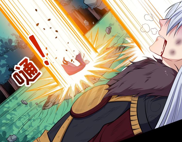 第111话 胜负？(1/3)-第115话