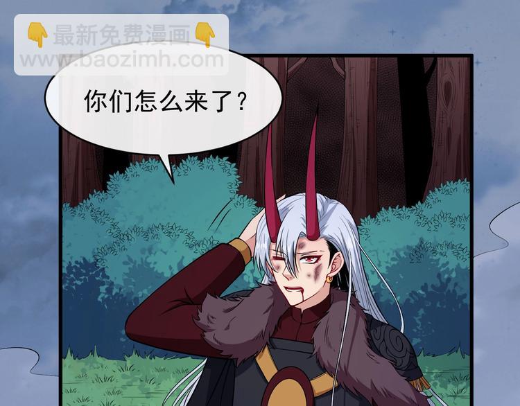 第111话 胜负？(1/3)-第115话