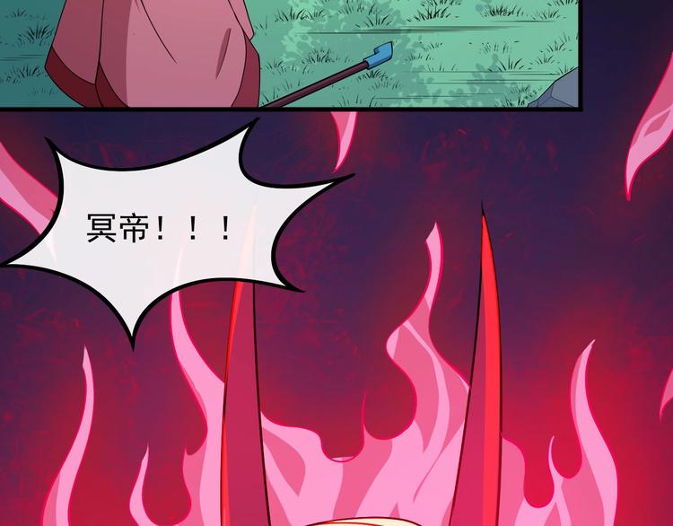 第111话 胜负？(1/3)-第115话