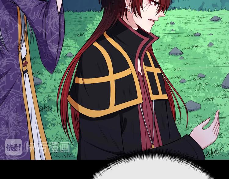 第111话 胜负？(1/3)-第115话