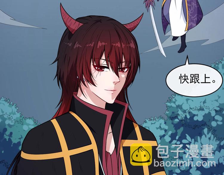 第111话 胜负？(1/3)-第115话