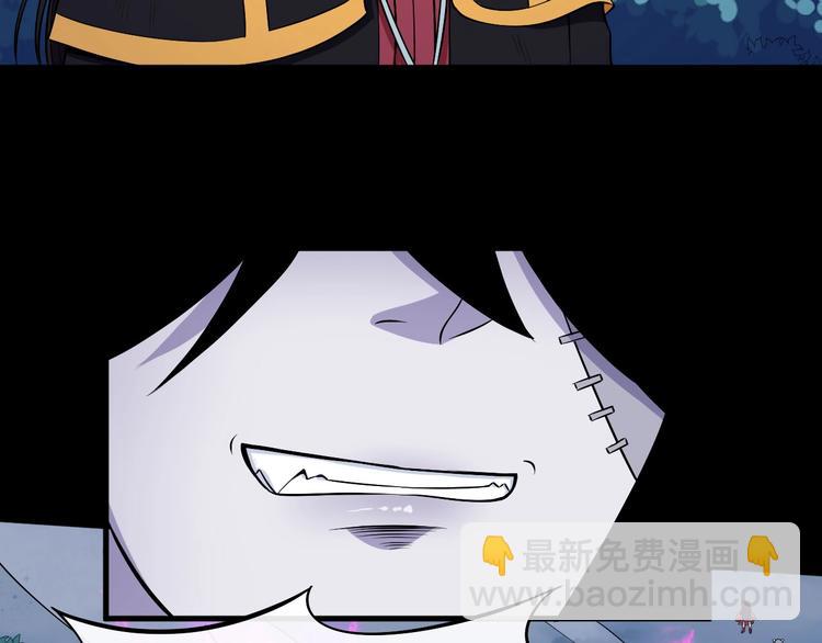 第111话 胜负？(1/3)-第115话