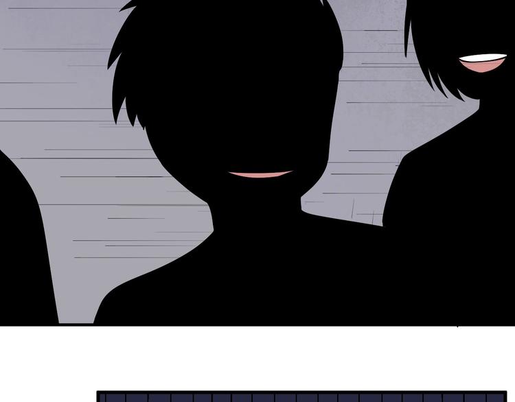 番外 此情可待成追忆(1/4)-第117话