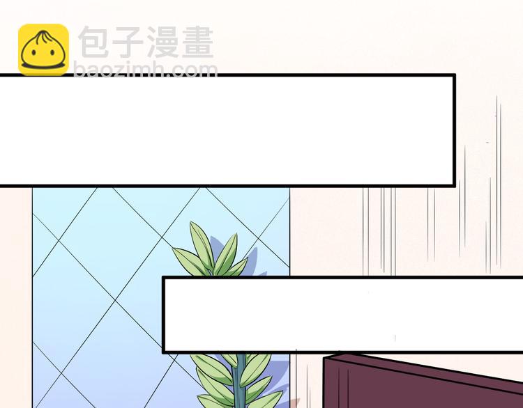 番外 此情可待成追忆(1/4)-第117话