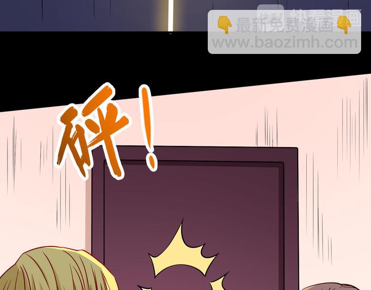 番外 此情可待成追忆(1/4)-第117话