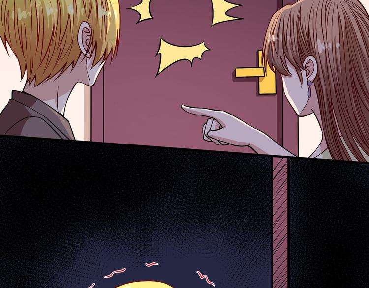 番外 此情可待成追忆(1/4)-第117话