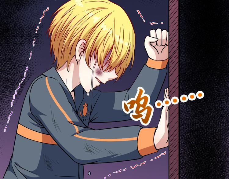 番外 此情可待成追忆(1/4)-第117话