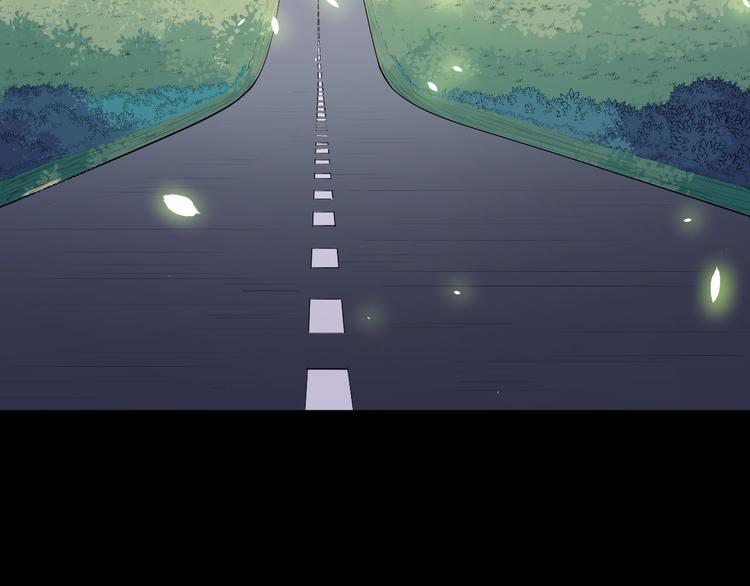 番外 此情可待成追忆(1/4)-第117话