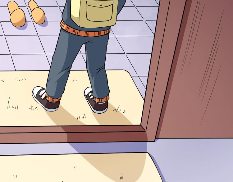 番外 此情可待成追忆(1/4)-第117话