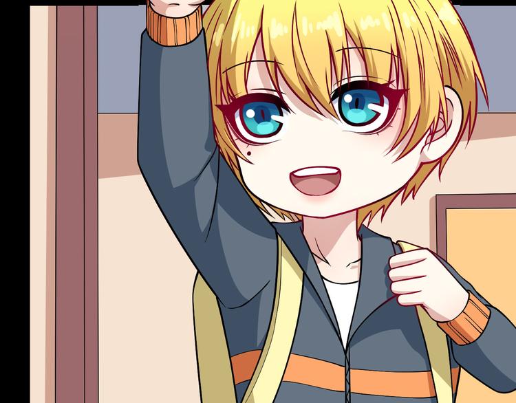 番外 此情可待成追忆(1/4)-第117话