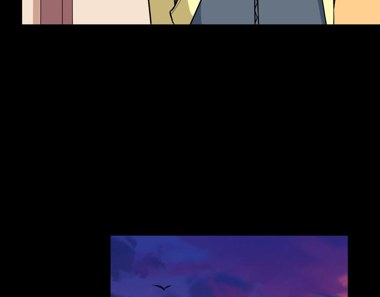 番外 此情可待成追忆(1/4)-第117话