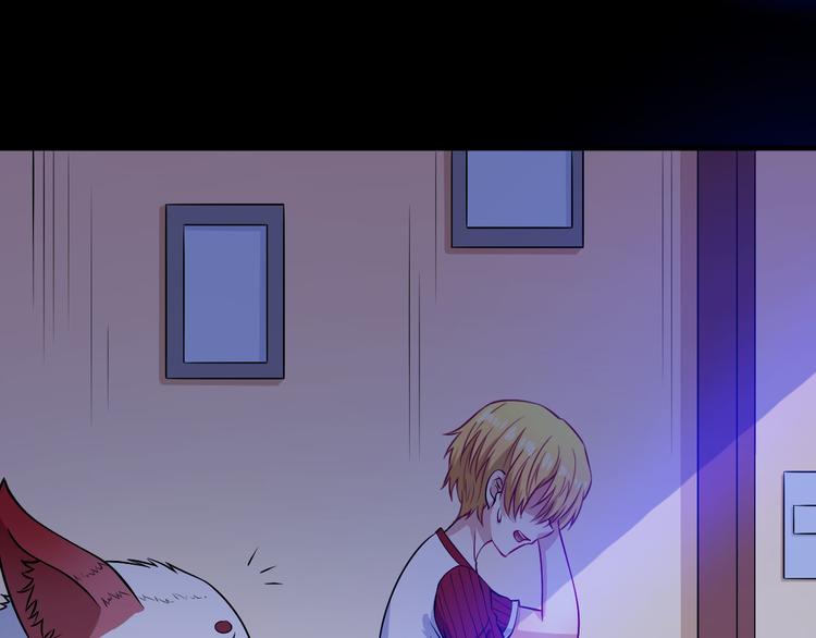 番外 此情可待成追忆(1/4)-第117话