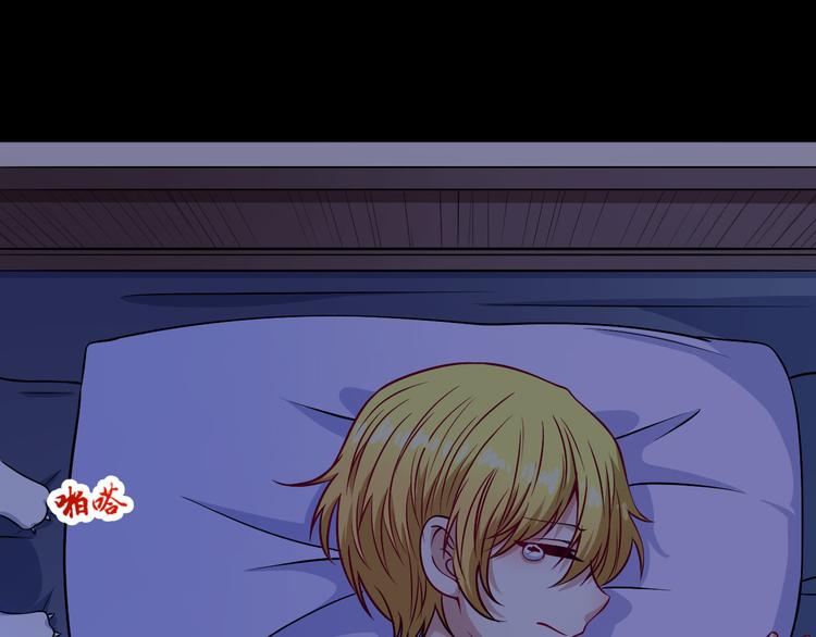 番外 此情可待成追忆(1/4)-第117话