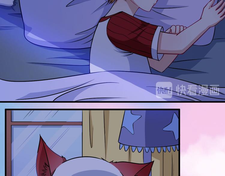 番外 此情可待成追忆(1/4)-第117话