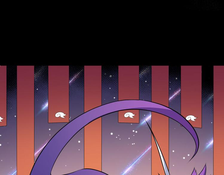 第114话 不一样的天界(1/3)-第119话