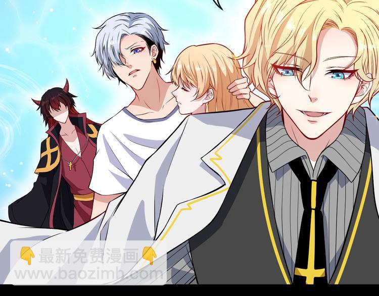 第114话 不一样的天界(1/3)-第119话