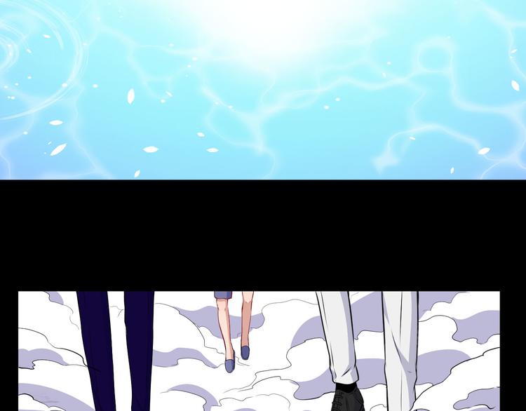 第114话 不一样的天界(1/3)-第119话