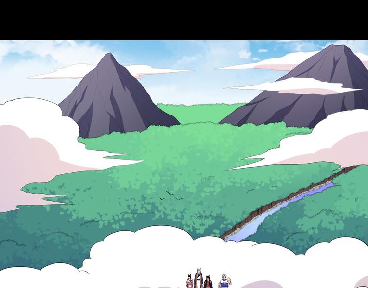 第114话 不一样的天界(1/3)-第119话