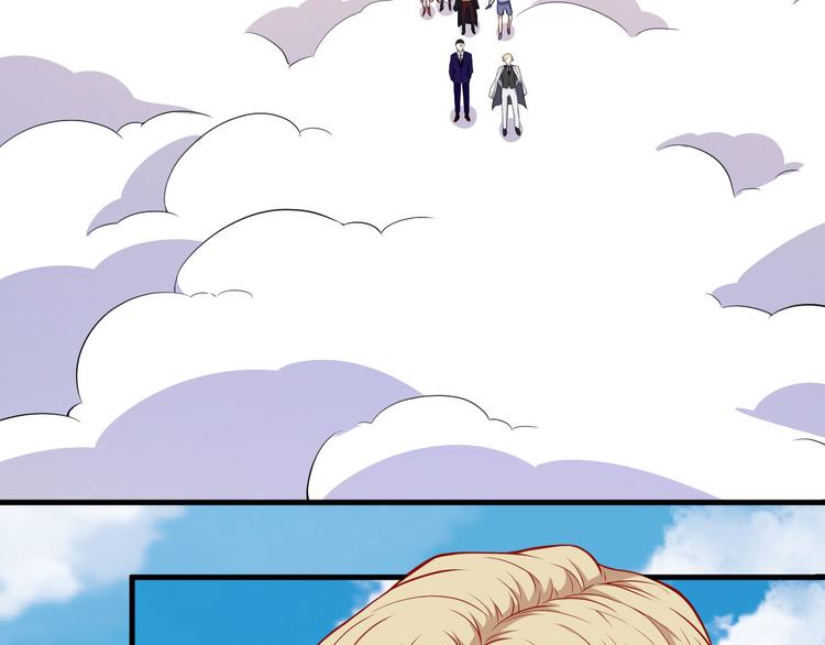 第114话 不一样的天界(1/3)-第119话