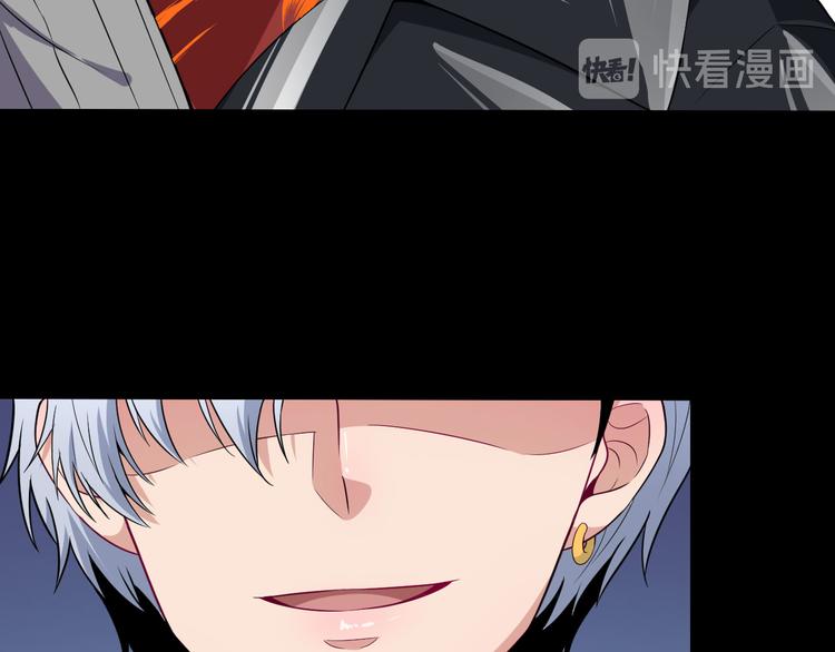 第116话 天界的战斗(1/3)-第121话