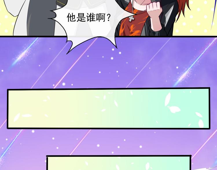 第116话 天界的战斗(1/3)-第121话